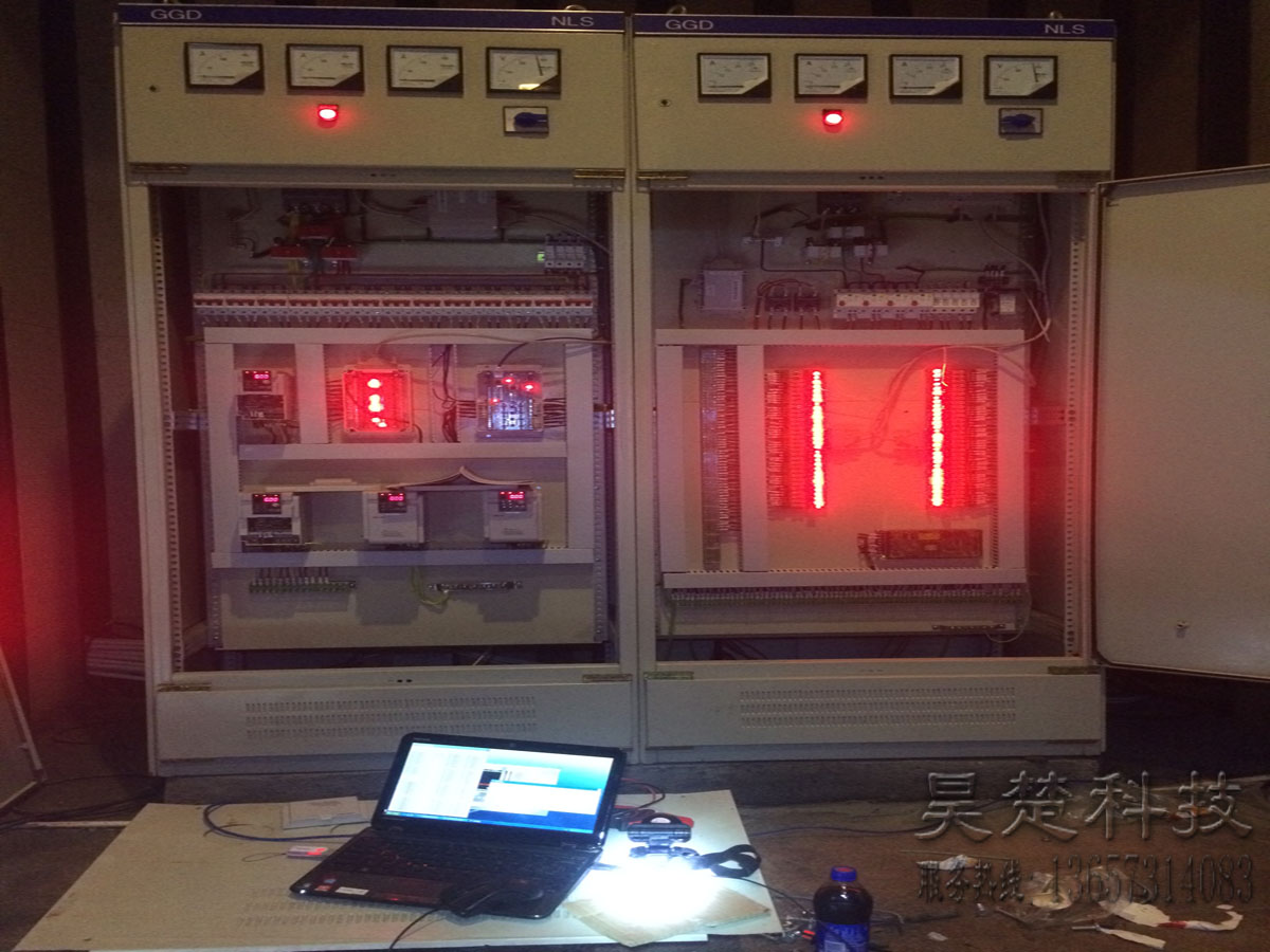 湖南昊楚科技有限公司,非標電控柜定制,廢氣處理控制系統(tǒng),機電設(shè)備安裝,污水處理控制系統(tǒng)
