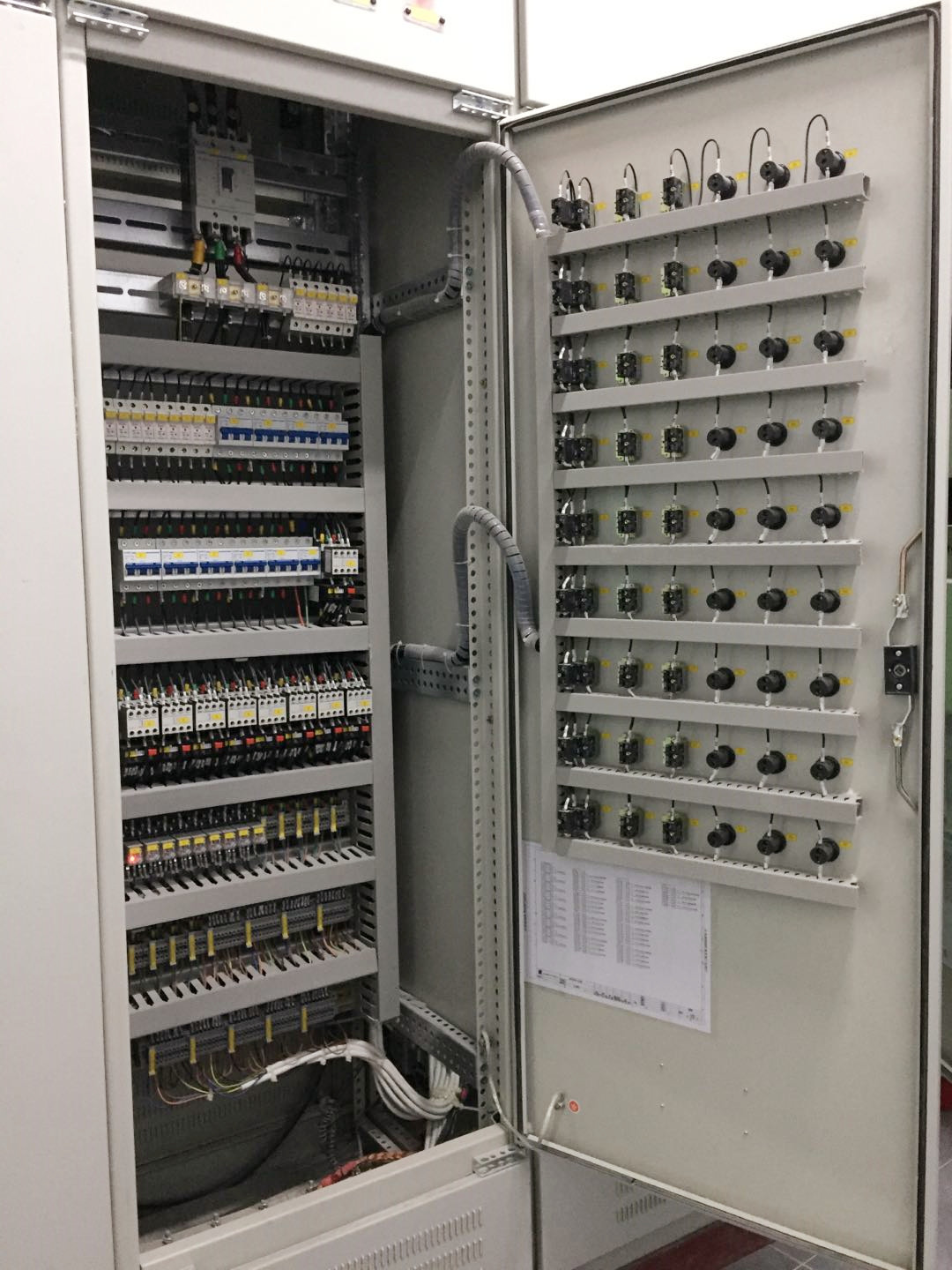 空調(diào)節(jié)能改造